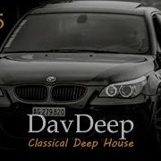 Deep House Kavkaz