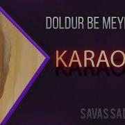 Meyhane Şarkıları Karaoke