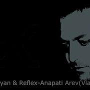 Anapati Arev Remix