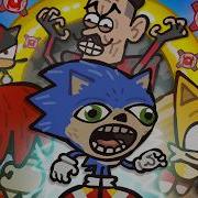 Sonic Ult
