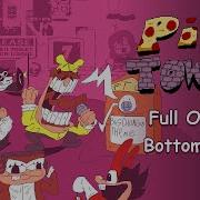 Piss Towel Ost