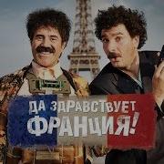 Пупочка