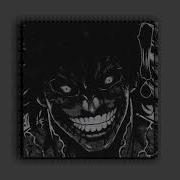 All Alone Tik Tok Slowed