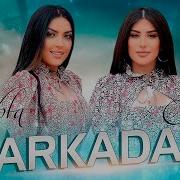 Vefa Serifova Ft Nefes Arkadas 2021 Yeni Klip Mp3 Yukle