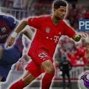 Pro Evolution Soccer 2020