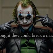 A Fool S Regret