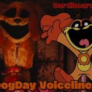 Dogday Voice Line