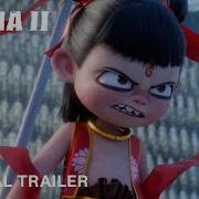 Nezha 2 Trailer