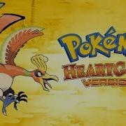 Прохождение На Русском Pokemon Heartgold 1 Эксклюзивные Свастоны Для Обладателей Пк