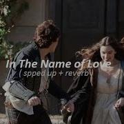 Name Of Love Tiktok Version