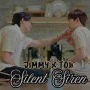 Ost Love Alert