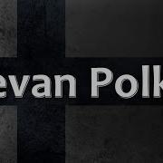 Finnish Folk Song Ievan Polkka