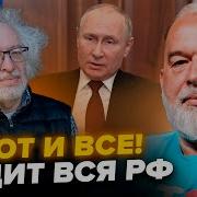 Это Хоть Сказки Но Мы В Них Не Верим