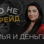 Шамоян