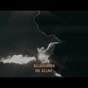 Allahumma Vocal Only Nasheed Ringtone Hq