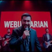 Webukharian 2025
