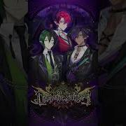 Demonic Suitors