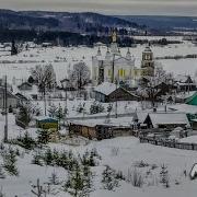 Пусть Брутальная Пусть Провинция