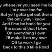 Eminem 8 Mile Lyrics