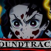 Tanjiro S Thunder Breathing Zenitsu Theme Demon Slayer