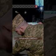 Допомога Зсу