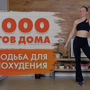 Метельская