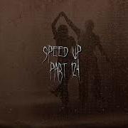 Твоя Тёлка Под Спицами Speed Up