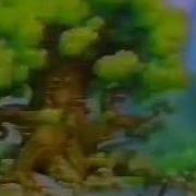 Kummikarhut 1985