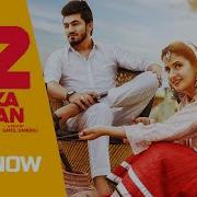 Renuka Panwar 52 Gaj Ka Daman Hindi