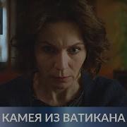 Детективы Устиновой