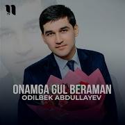 Onamga Gul Beraman