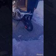 Ты 16 Ти Летный Дегенерат