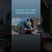 Thomas And Ruby Gillman
