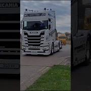 Truck Engine Sound