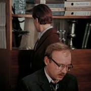 Мы Вас Любим В Глубине Души