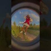 Яха Бля