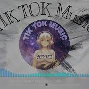 Tu Vivi Nell Aria Tik Tok Music