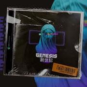 Genesis Pro Midtempo Presets
