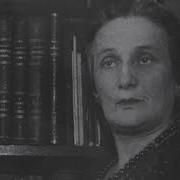 Анна Ахматова Читает Свои Стихи