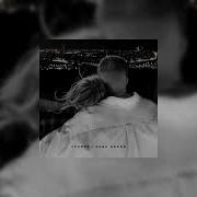 Не Смогу Slowed Reverd