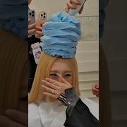 Seungbini