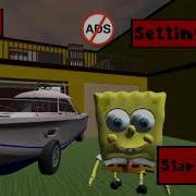 Spongebob Neighbor And Patrick Neighbor
