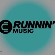 Discip Intoxicated Extended Mix