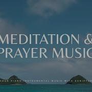 Bible Study Music Christian Meditation