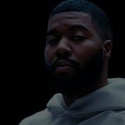 Rudimental All I Know