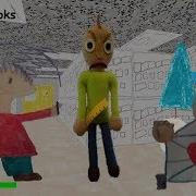 Real Life Baldi Basics Baldi S Basics Mod