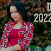 Armenian Mix Lav Erger