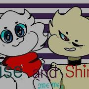 Baka Meme Collab W Shewolf
