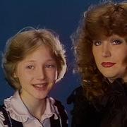 А Знаешь Все Еще Будет Пугачева