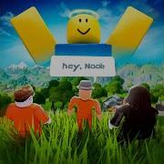 Hey Noob 1Xmxxd